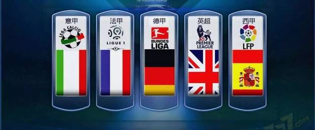 定引發了廣 定引發了廣